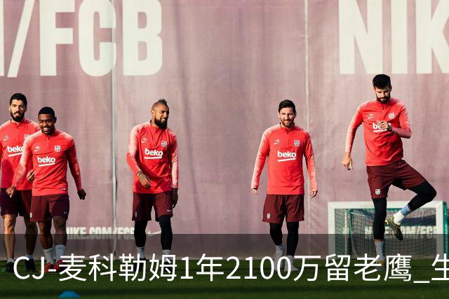about image